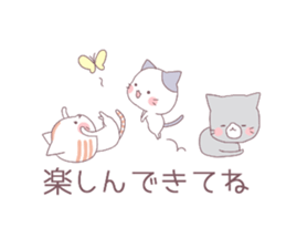 Balloon sticker of three cats sticker #10274841