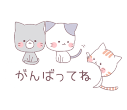 Balloon sticker of three cats sticker #10274842