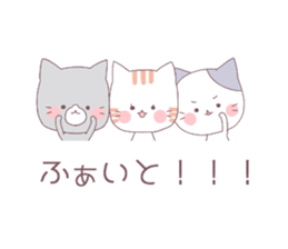 Balloon sticker of three cats sticker #10274843