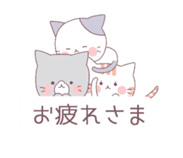 Balloon sticker of three cats sticker #10274844