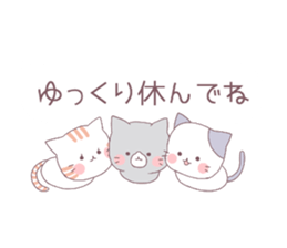 Balloon sticker of three cats sticker #10274845