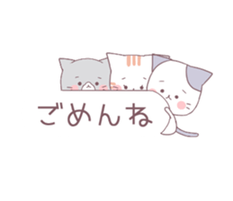 Balloon sticker of three cats sticker #10274847