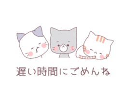 Balloon sticker of three cats sticker #10274848