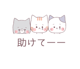 Balloon sticker of three cats sticker #10274850