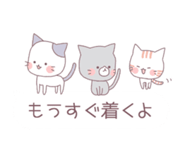 Balloon sticker of three cats sticker #10274853