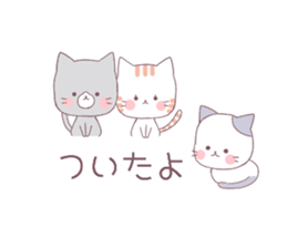 Balloon sticker of three cats sticker #10274854