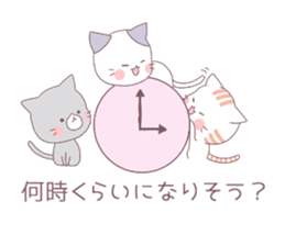 Balloon sticker of three cats sticker #10274855