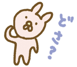 Mosyosho and Yonezawa City Dialect sticker #10274897