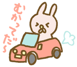 Mosyosho and Yonezawa City Dialect sticker #10274898