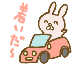 Mosyosho and Yonezawa City Dialect sticker #10274899