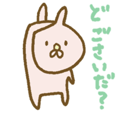 Mosyosho and Yonezawa City Dialect sticker #10274900