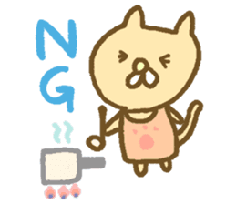 Mosyosho and Yonezawa City Dialect sticker #10274902