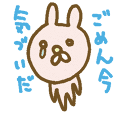 Mosyosho and Yonezawa City Dialect sticker #10274903