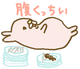 Mosyosho and Yonezawa City Dialect sticker #10274907