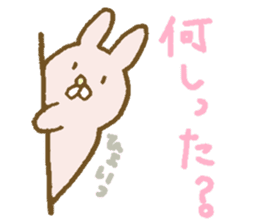 Mosyosho and Yonezawa City Dialect sticker #10274909