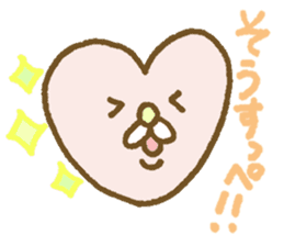 Mosyosho and Yonezawa City Dialect sticker #10274910