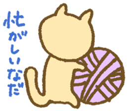 Mosyosho and Yonezawa City Dialect sticker #10274913