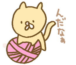 Mosyosho and Yonezawa City Dialect sticker #10274914