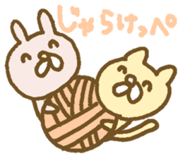 Mosyosho and Yonezawa City Dialect sticker #10274915