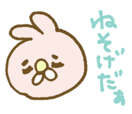 Mosyosho and Yonezawa City Dialect sticker #10274916