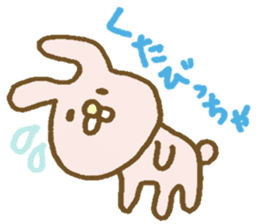 Mosyosho and Yonezawa City Dialect sticker #10274917