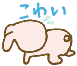 Mosyosho and Yonezawa City Dialect sticker #10274918