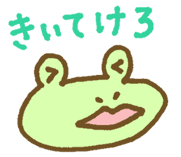 Mosyosho and Yonezawa City Dialect sticker #10274920
