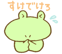 Mosyosho and Yonezawa City Dialect sticker #10274921