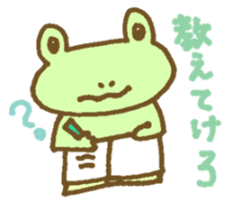 Mosyosho and Yonezawa City Dialect sticker #10274922