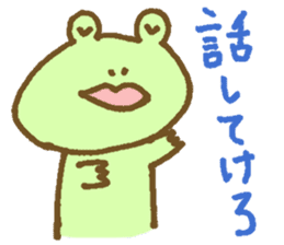 Mosyosho and Yonezawa City Dialect sticker #10274924