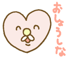 Mosyosho and Yonezawa City Dialect sticker #10274929