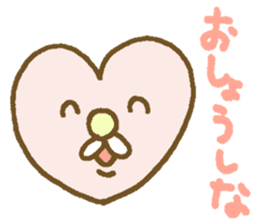 Mosyosho and Yonezawa City Dialect sticker #10274929