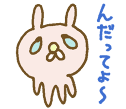 Mosyosho and Yonezawa City Dialect sticker #10274930