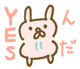 Mosyosho and Yonezawa City Dialect sticker #10274932