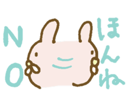 Mosyosho and Yonezawa City Dialect sticker #10274933