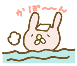 Mosyosho and Yonezawa City Dialect sticker #10274934