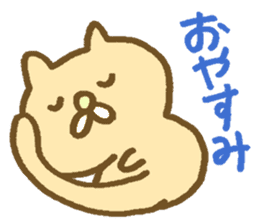 Mosyosho and Yonezawa City Dialect sticker #10274935