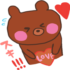 Bear that over become a chocolate