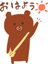 Bear that over become a chocolate sticker #10274976
