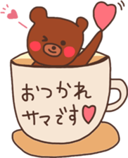 Bear that over become a chocolate sticker #10274978