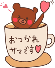 Bear that over become a chocolate sticker #10274978