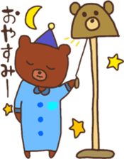 Bear that over become a chocolate sticker #10274979