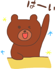Bear that over become a chocolate sticker #10274981