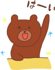 Bear that over become a chocolate sticker #10274981