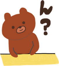 Bear that over become a chocolate sticker #10274986
