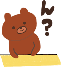 Bear that over become a chocolate sticker #10274986