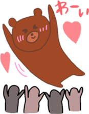 Bear that over become a chocolate sticker #10274987