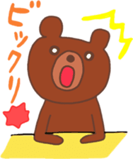 Bear that over become a chocolate sticker #10274989