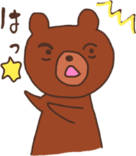 Bear that over become a chocolate sticker #10274990