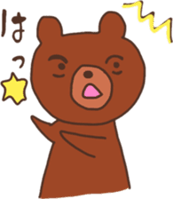 Bear that over become a chocolate sticker #10274990
